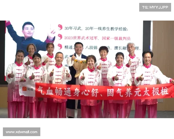 上海崇明武医科普园举办太极联赛助力养生文化融合与传承 上海崇明武医科普园举办太极联赛助力养生文化融合与传承