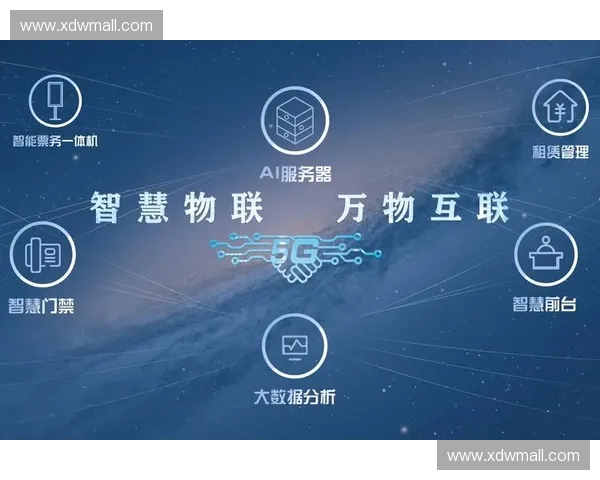 大型洲际赛事运营服务跨越执行边界,全周期管理能力将清退票务与零售的割裂执行 大型洲际赛事运营服务跨越执行边界,全周期管理能力将清退票务与零售的割裂执行
